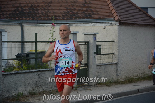 Ingreennes 2025/INGRE2025_00796.JPG